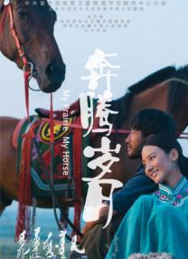女生隐私照片